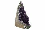 Dark Purple Amethyst Crystal Cluster - Artigas, Uruguay #151252-1